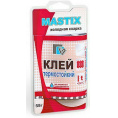 Маленькое фото товара - Клей термостойкий MASTIX 55г. в тубе (холодная сварка) блистер. Вариант №1