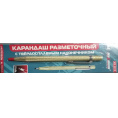 Маленькое фото товара - Чертилка по металлу односторонняя.. Вариант №1