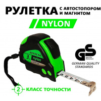 Фото товара - Рулетка Effecta Nylon -3м/16 мм с магнитом, автостопом, лентой нейлон
