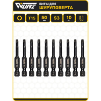 Фото товара - Магнитная бита T15 x 50мм 10шт. Wurz