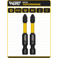 Фото товара - Магнитная ударная бита PZ2 x 50мм торсионная 2шт. Wurz