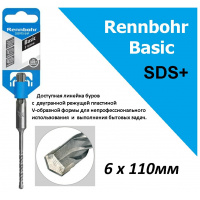 Фото товара - Бур 6х110 мм, SDS+  "Rennbohr Basic"