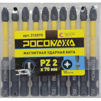 Фото товара - Магнитная ударная бита PZ 2 x 70мм (10 шт./уп) "РОСОМАХА"