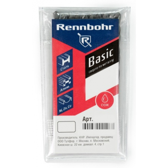 Большое фото товара - Сверло по металлу, ЦХ, 1,0 x34 мм, HSS-R, 10шт/уп, RENNBOHR BASIC PROM, 461010. Вариант №1
