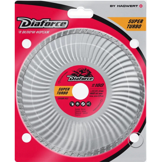 Большое фото товара - Диск алмазный DIAFORCE SUPER TURBO 180х22,23х8х2,6 мм сухой рез, 502180. Вариант №1