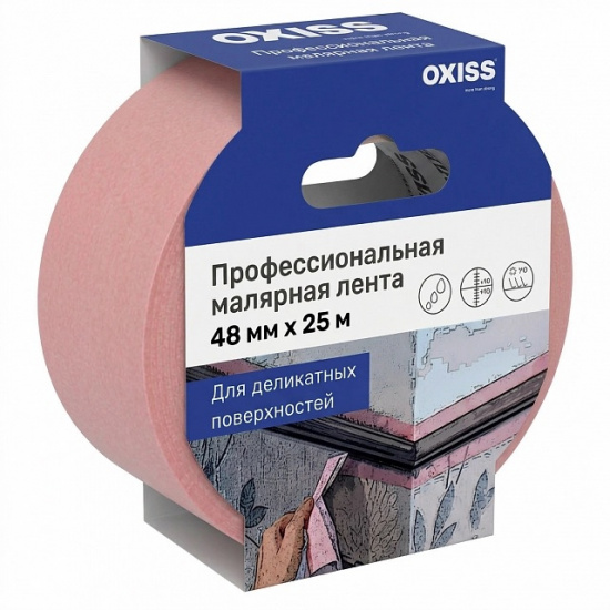 Большое фото товара - Малярная клейкая лента для деликатных работ OXISS Premium, 48/25, розовая, 10025. Вариант №1