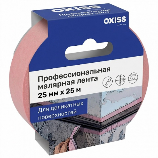 Большое фото товара - Малярная клейкая лента для деликатных работ OXISS Premium, 25/25, розовая, 10031. Вариант №1