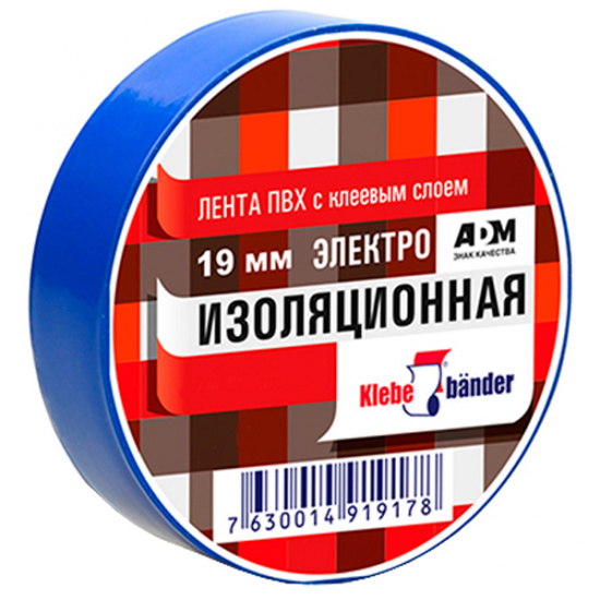 Большое фото товара - Изолента ПВХ 19мм х 20м синяя Klebebander, TIK905T. Вариант №1