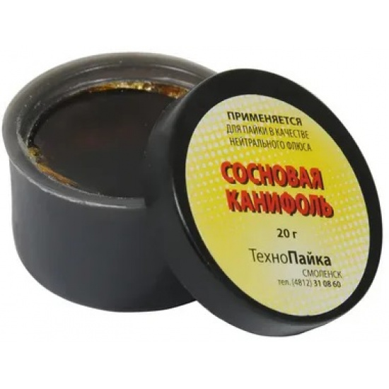 Большое фото товара - Канифоль (сосновая натур № 1) 20г, 42450. Вариант №1