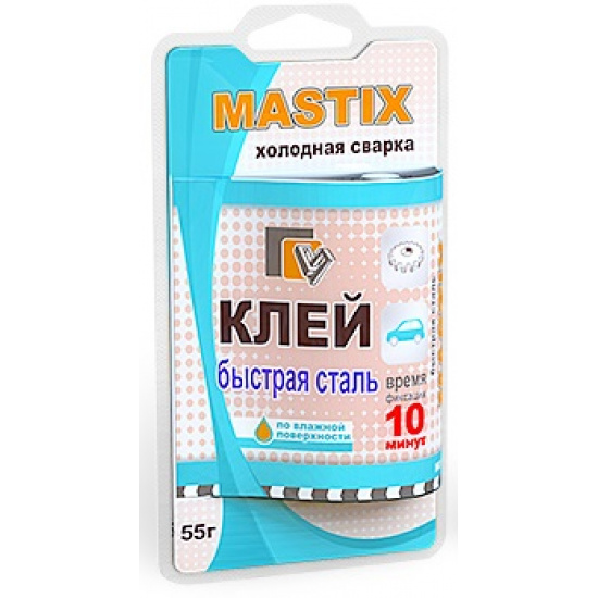 Большое фото товара - Клей Быстрая Сталь MASTIX 55гр в тубе (холодная сварка)  блистер, MC0118. Вариант №1