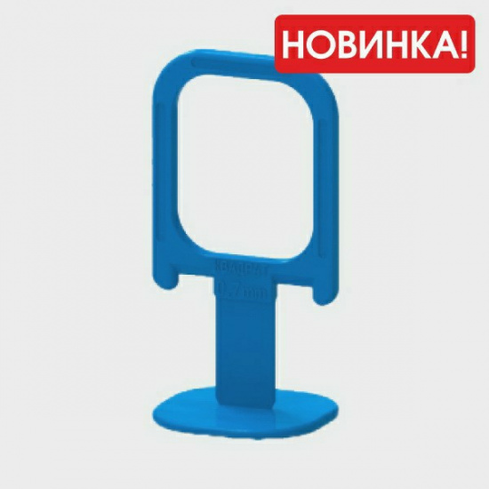 Большое фото товара - СВП Зажим  "Квадрат" 0,7 мм 50 шт, пакет, 449-3050. Вариант №1
