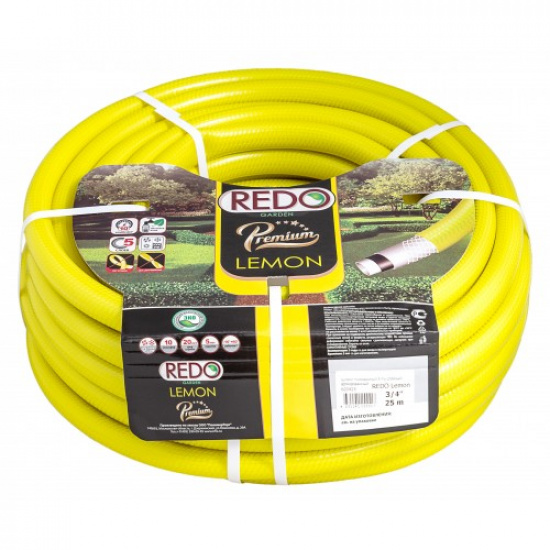 Большое фото товара - Шланг пятислойный поливочный REDO Premium Lemon  1/2" 25м (5 слоев), 601225. Вариант №1