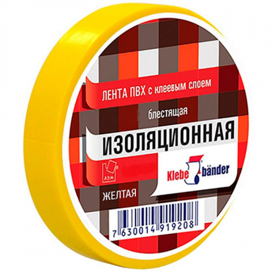 Большое фото товара - Изолента ПВХ 19мм х 20м желтая Klebebander, TIK902T. Вариант №1