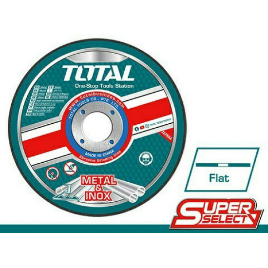 Большое фото товара - Диск отрезной по металлу 125mm(5")*1.0mm(3/64")*22.2mm(7/8") TOTAL, TAC2101251. Вариант №1