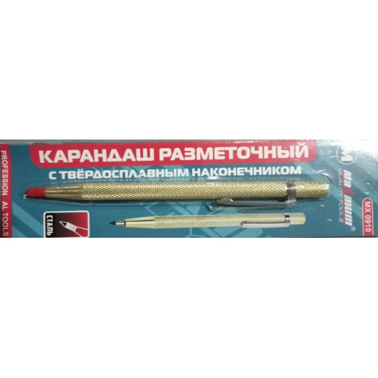 Большое фото товара - Чертилка по металлу односторонняя., 2473. Вариант №1